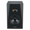 ADAM AUDIO T8V