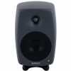 Genelec 8330A - 5inch