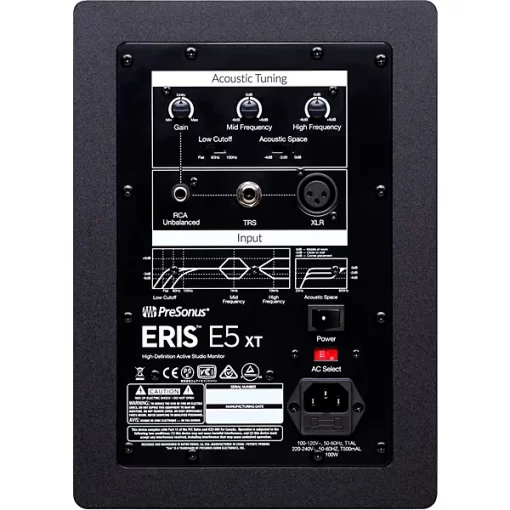 PreSonus Eris E5 XT