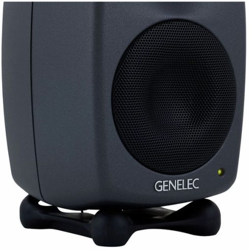 Genelec 8320 APM